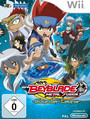 Beyblade - Metal Fusion